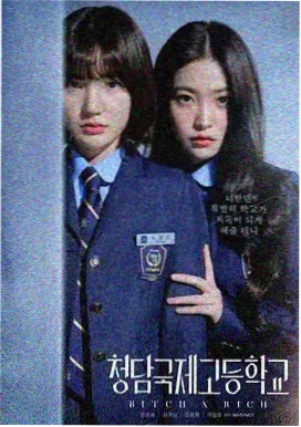 旧城灯火都市情感剧卡片